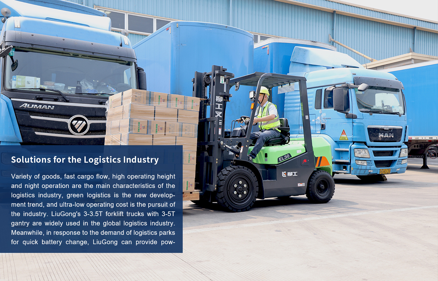 Logistics industry solutions