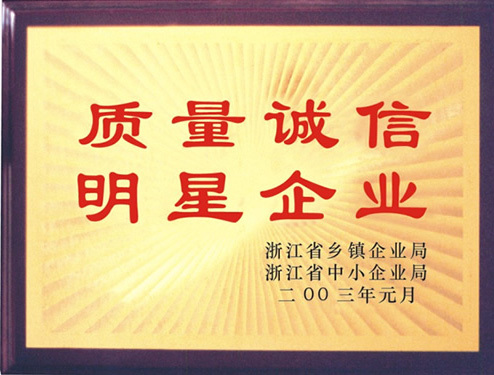 圖片名稱