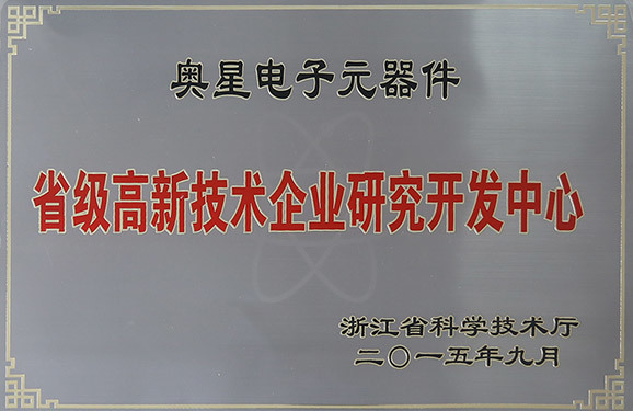 圖片名稱