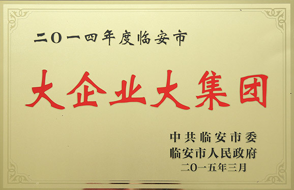 圖片名稱