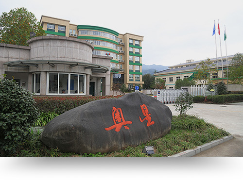 圖片名稱