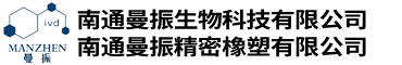 HAOJIETE