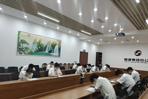 四公司組織一級(jí)建造師考前模擬考試
