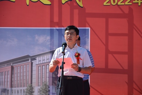 四公司煙臺(tái)汽車工程職業(yè)學(xué)院產(chǎn)教融合實(shí)訓(xùn)、培訓(xùn)基地項(xiàng)目舉行開(kāi)工儀式