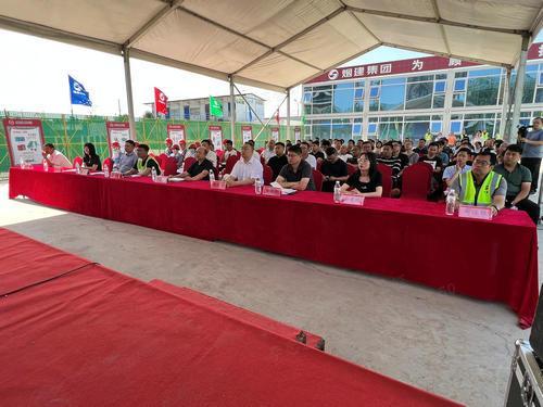 四公司碧桂園?鳳凰星樾項目部承辦慶云縣住建領(lǐng)域2023年“安全生產(chǎn)月”啟動儀式