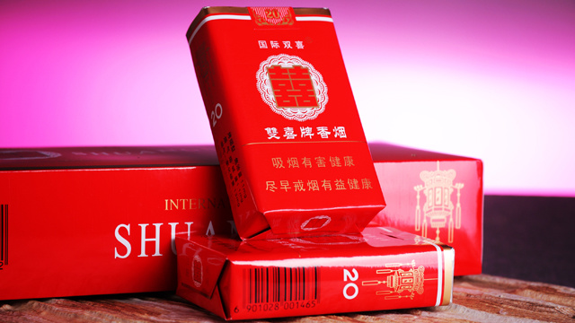 雙喜（軟國際）