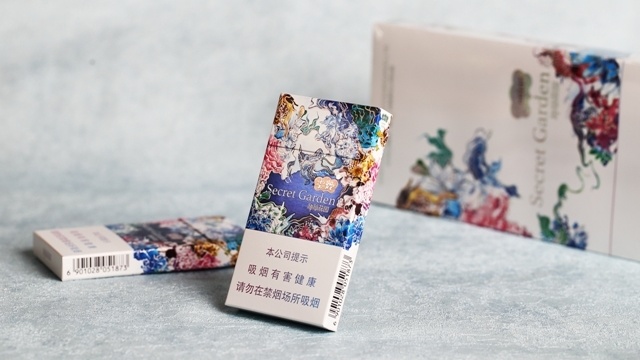 云煙（神秘花園）