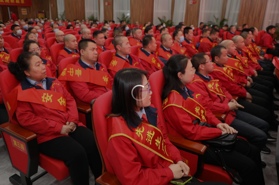 表彰大會