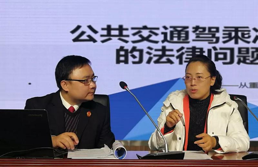 微信图片_20181205120032.jpg