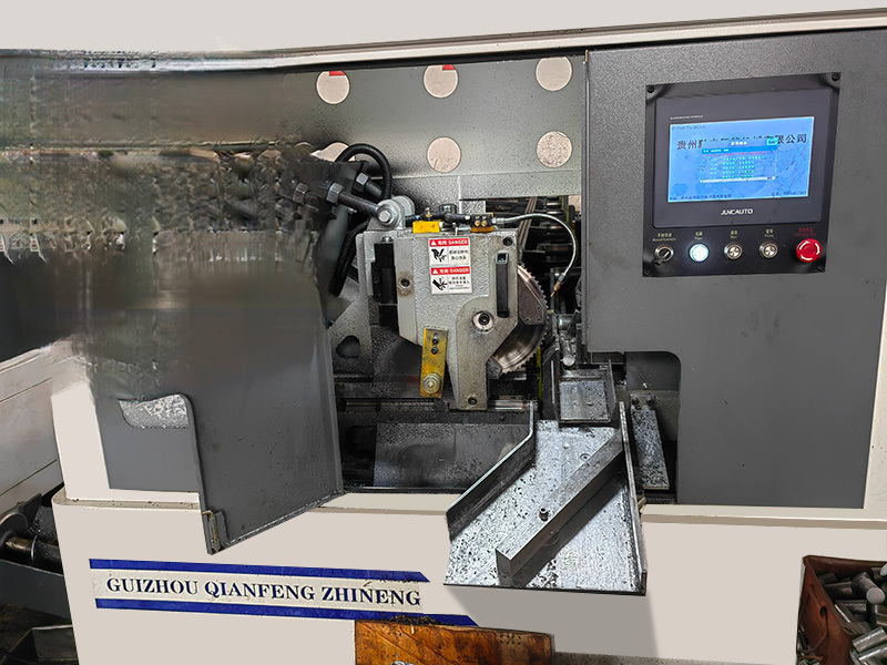 CNC