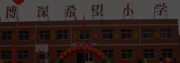 图片名称 图片名称