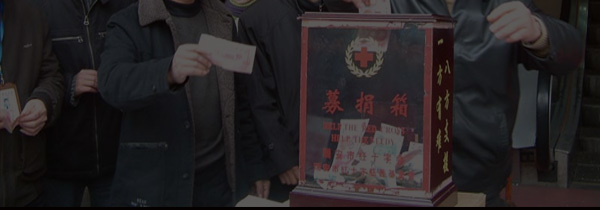 图片名称 图片名称