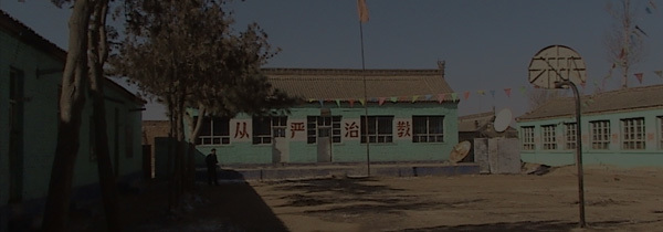图片名称 图片名称