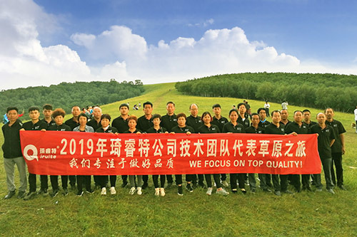 2019 Qirui Special Grassland Trip
