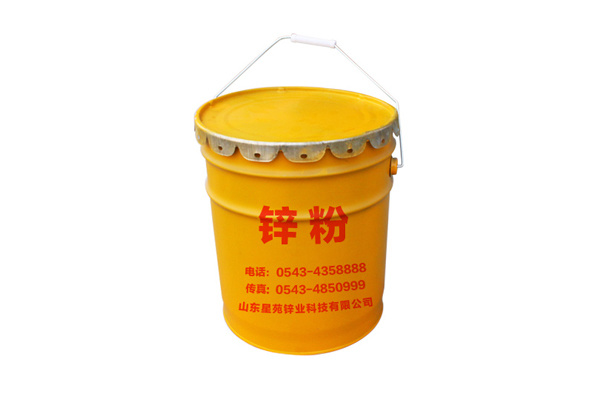 1000 mesh zinc powder