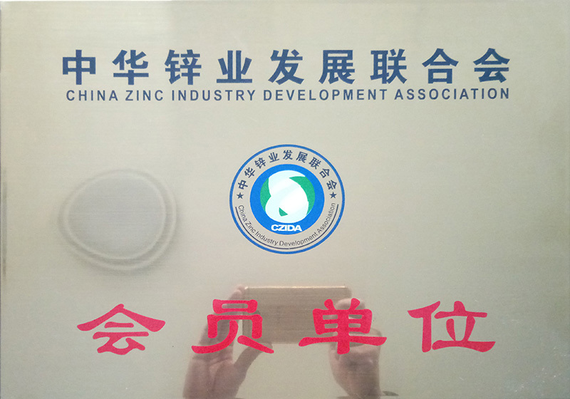 图片名称 图片名称