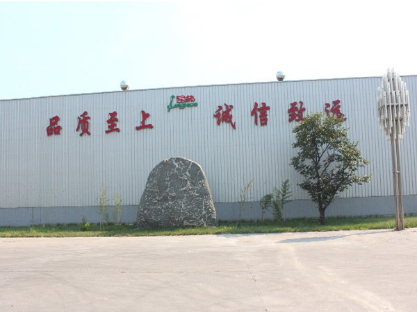 Factory appearance