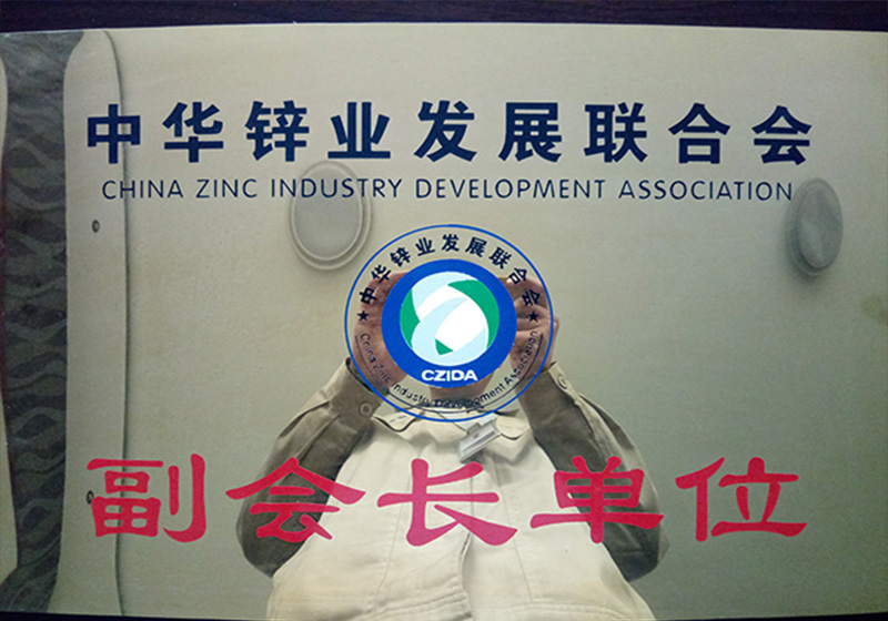 图片名称 图片名称