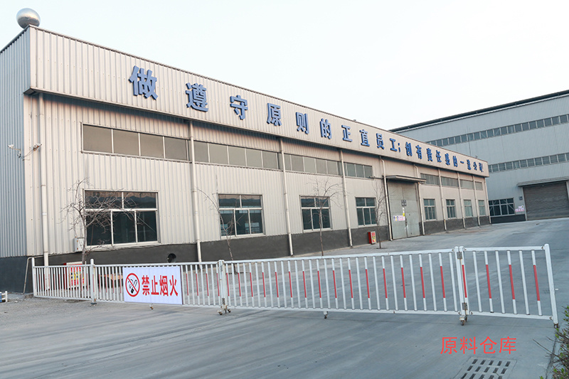 Factory appearance