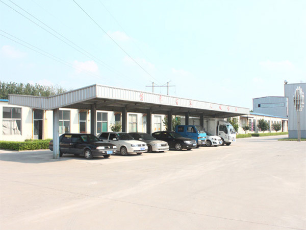 Factory appearance
