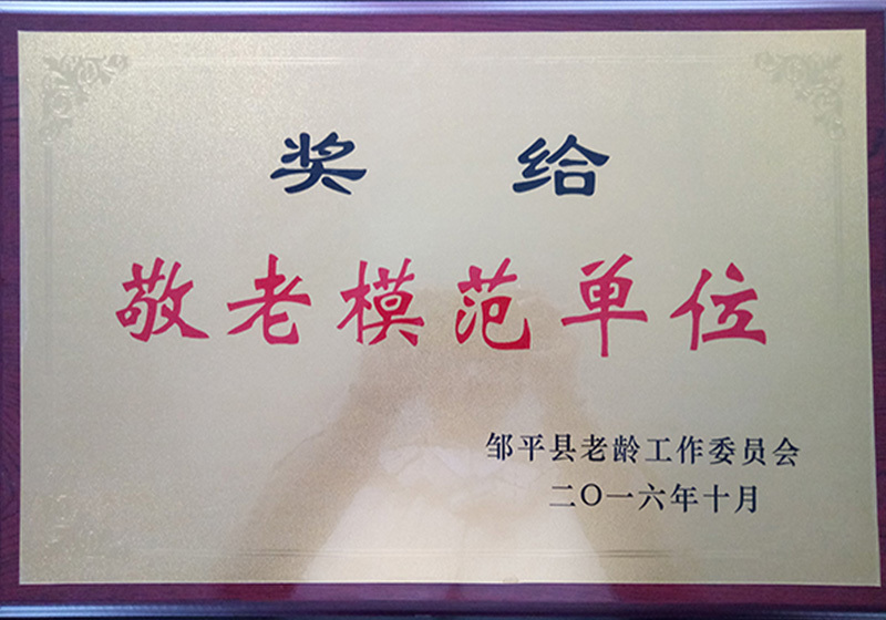 图片名称 图片名称