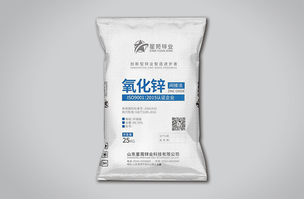 Exploring the Production Process and Technology of Indirect Zinc Oxide