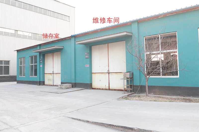 Factory appearance