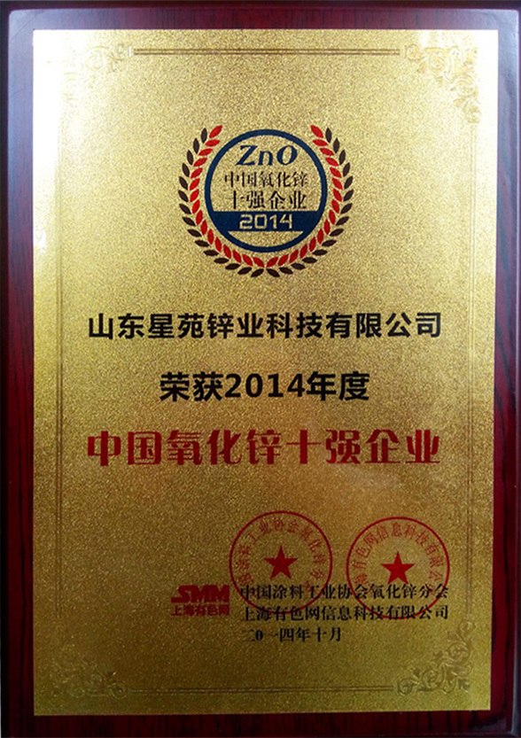 图片名称 图片名称