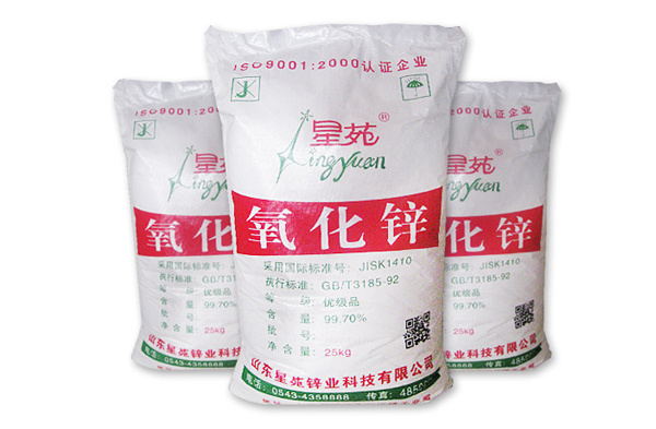 磷化液氧化锌与传统氧化锌的区别解析