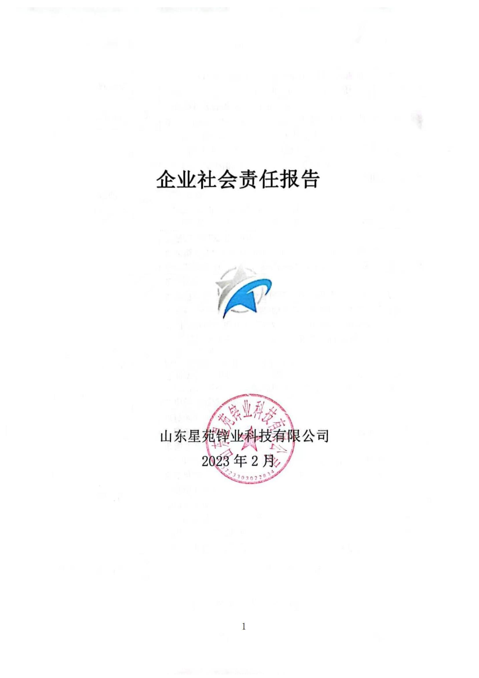图片名称 图片名称