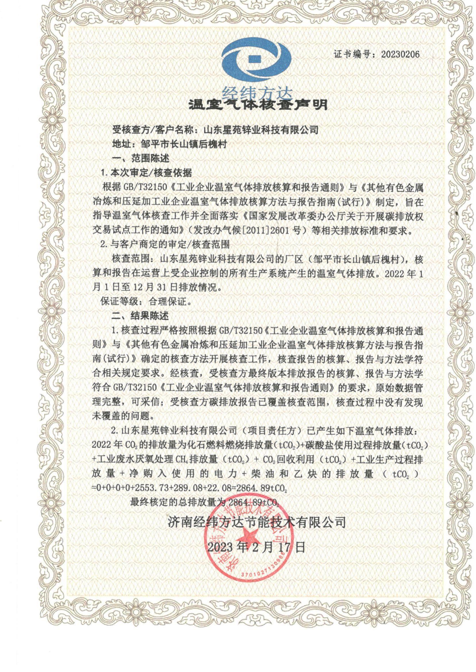 图片名称 图片名称