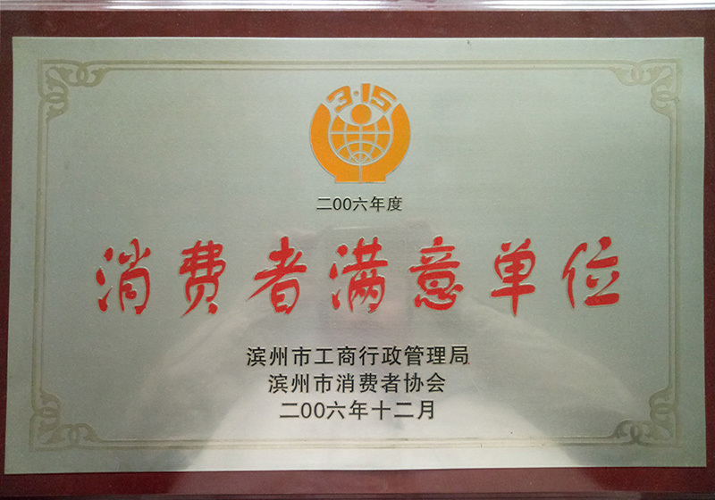 图片名称 图片名称