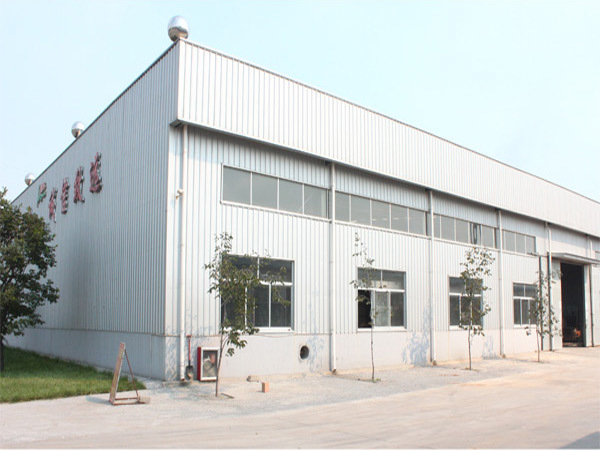 Factory appearance
