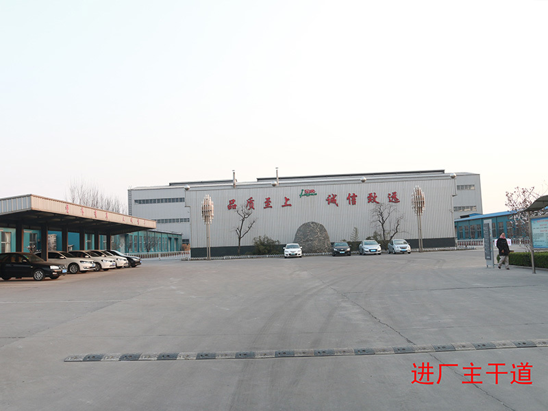 Factory appearance