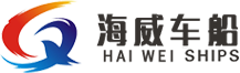  Haiwei 