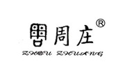 Zhouzhuang