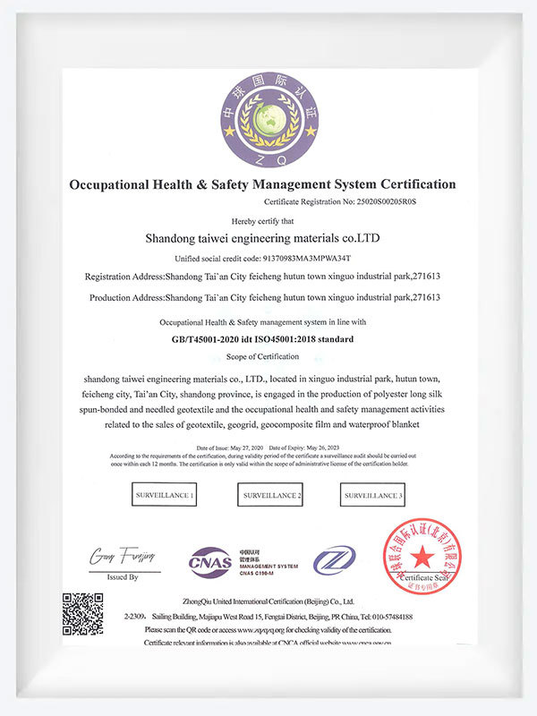 Occupational Health and Safety Management System