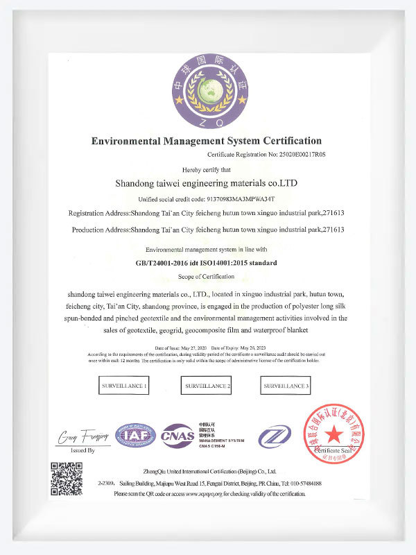 Environmental Management System