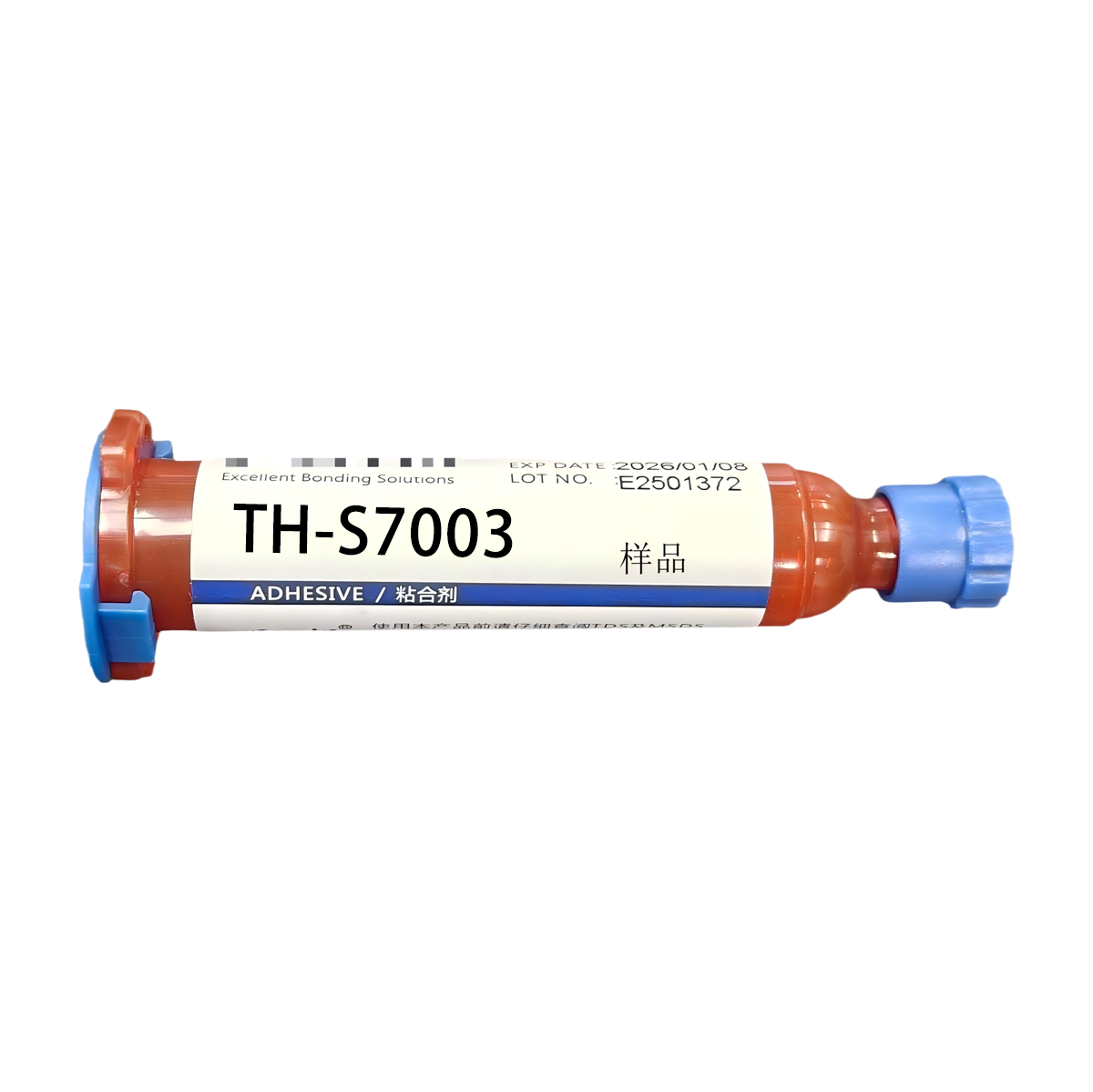 硅膠體系導電膠：TH-S7003