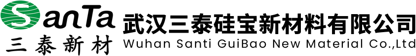 武漢三泰硅寶新材料有限公司