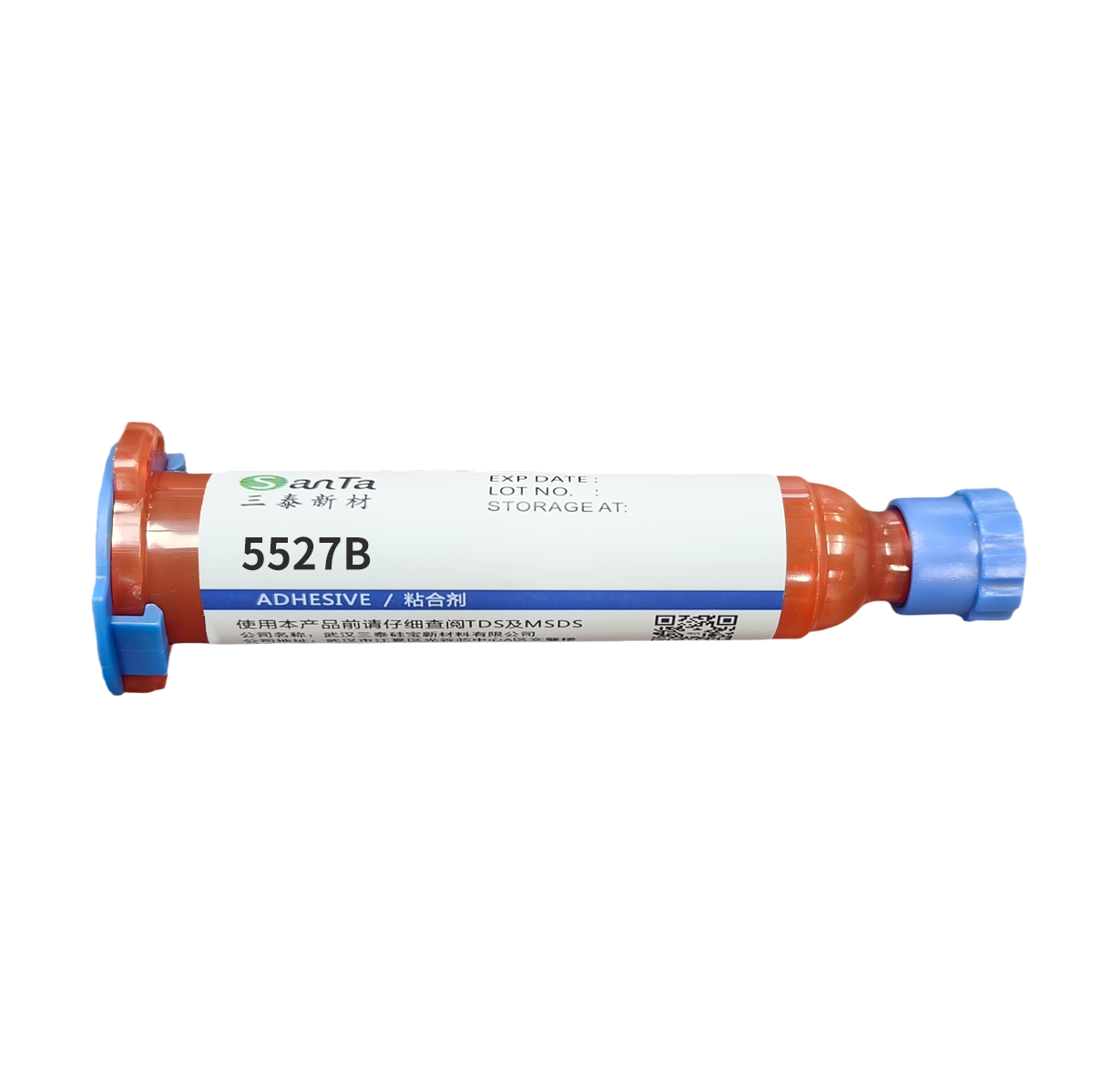 FA頭膠：5527B