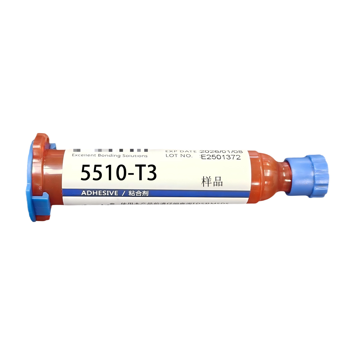 耐濕氣耦合膠:5510-T3