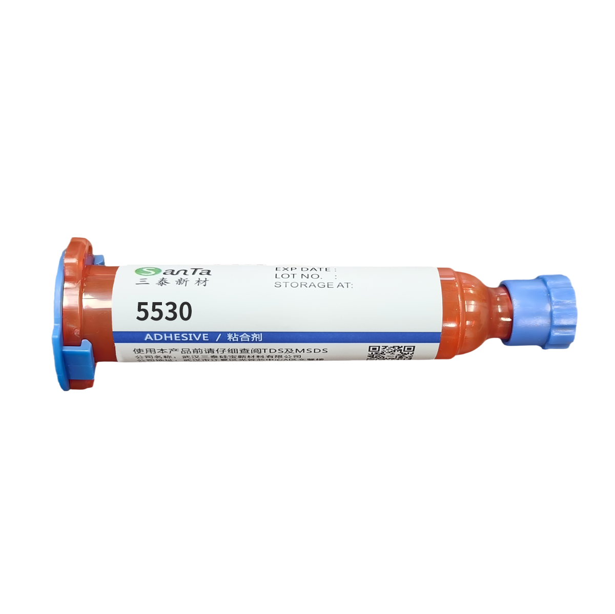 UV熱一體膠:5530