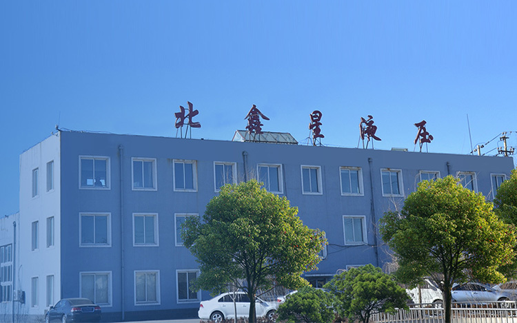 關于我們