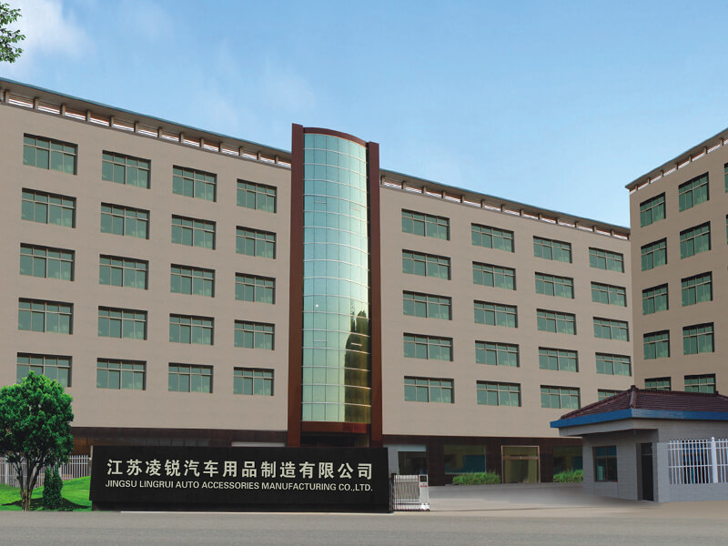 公司门面