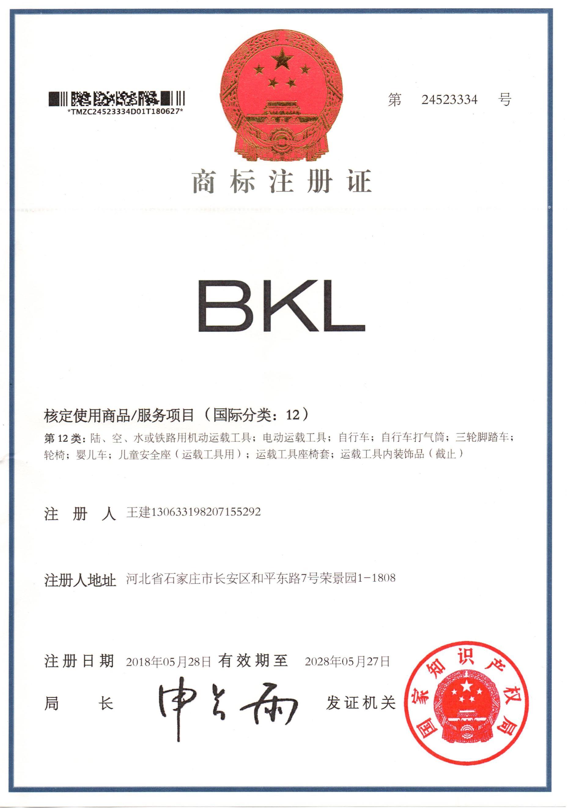 BKL