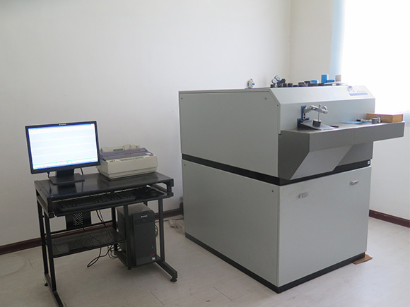 Optical Spectrum Analyzer
