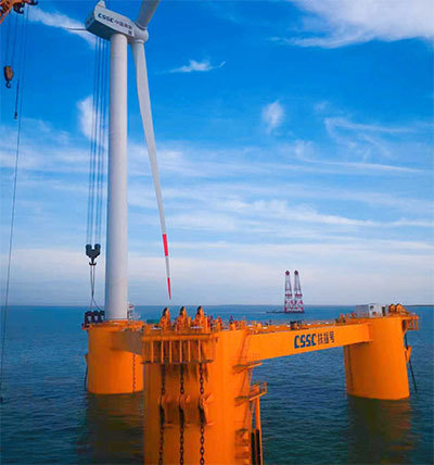 Our User - Offshore Wind Power