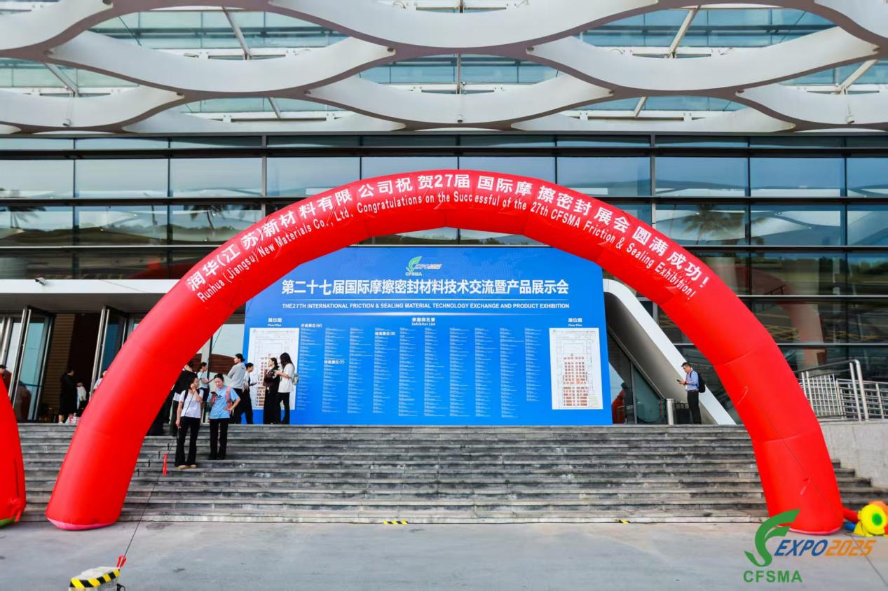 微信图片_20250512171129