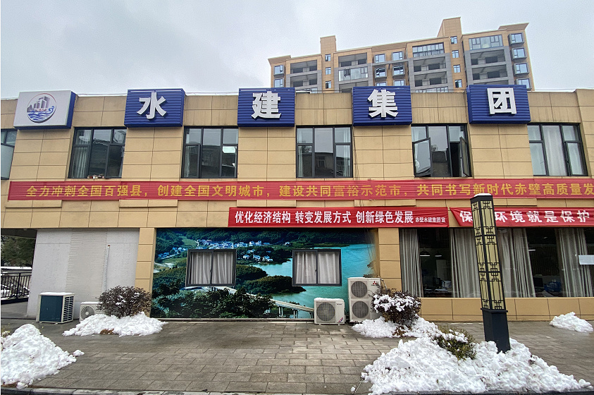 素裝水建，今天你鏟雪了嗎？